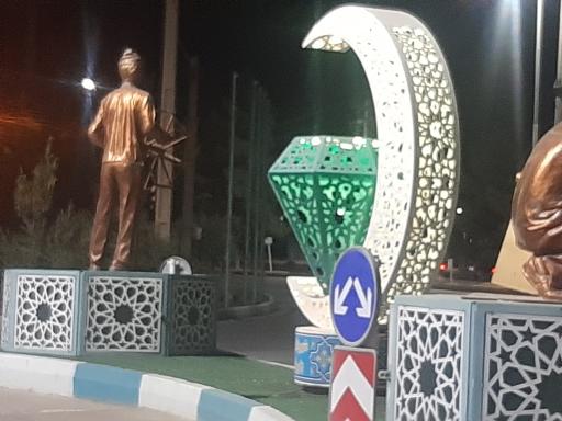 عکس میدان بفروئیه