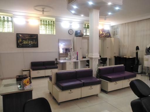عکس سالن زیبایی بانو فاتحی