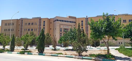 عکس دانشکده مهندسی برق