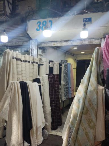 عکس پارچه فروشی سها تکس