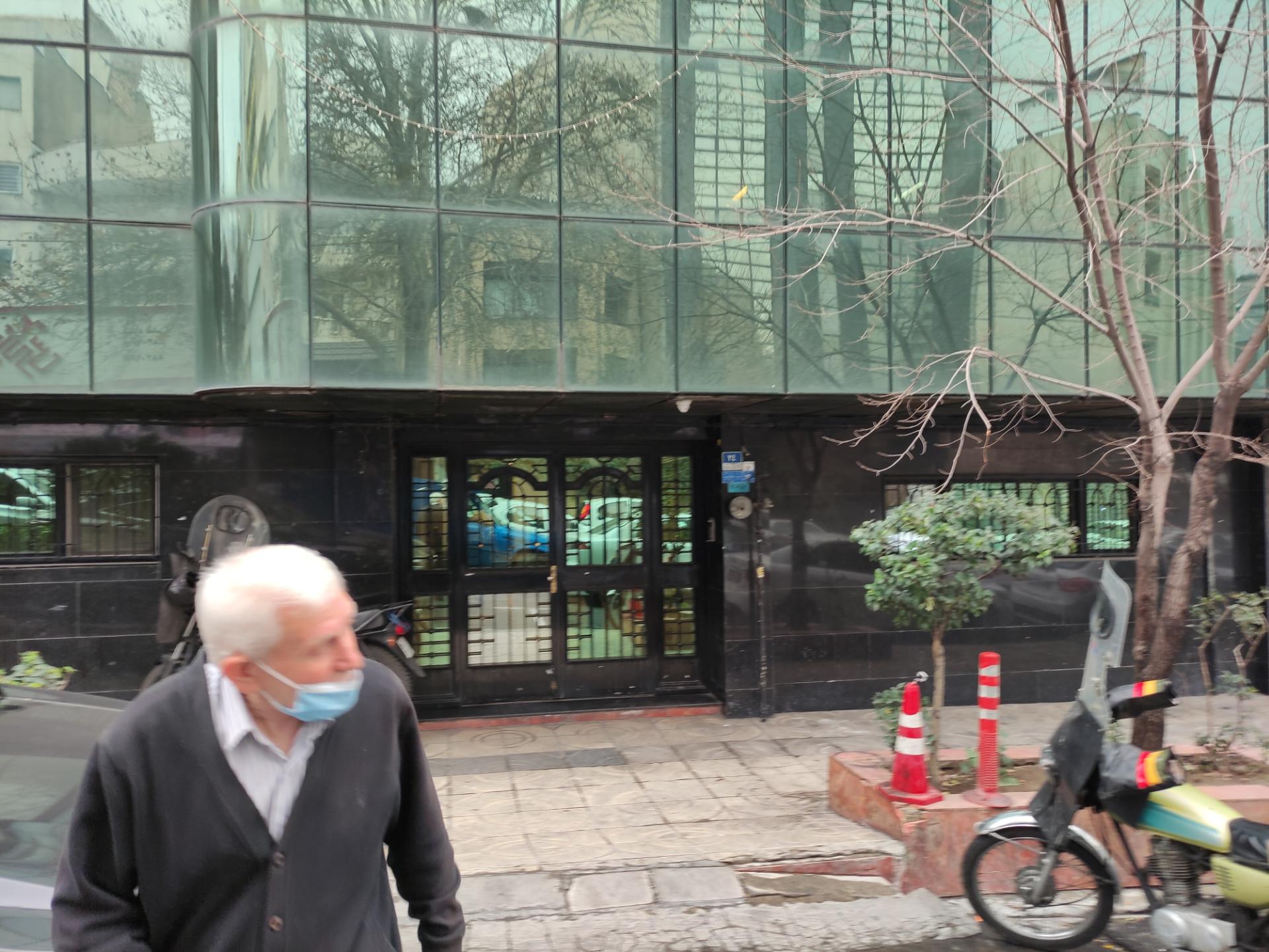 عکس شرکت فولاد گسترش