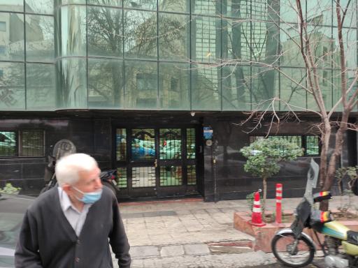 عکس شرکت فولاد گسترش