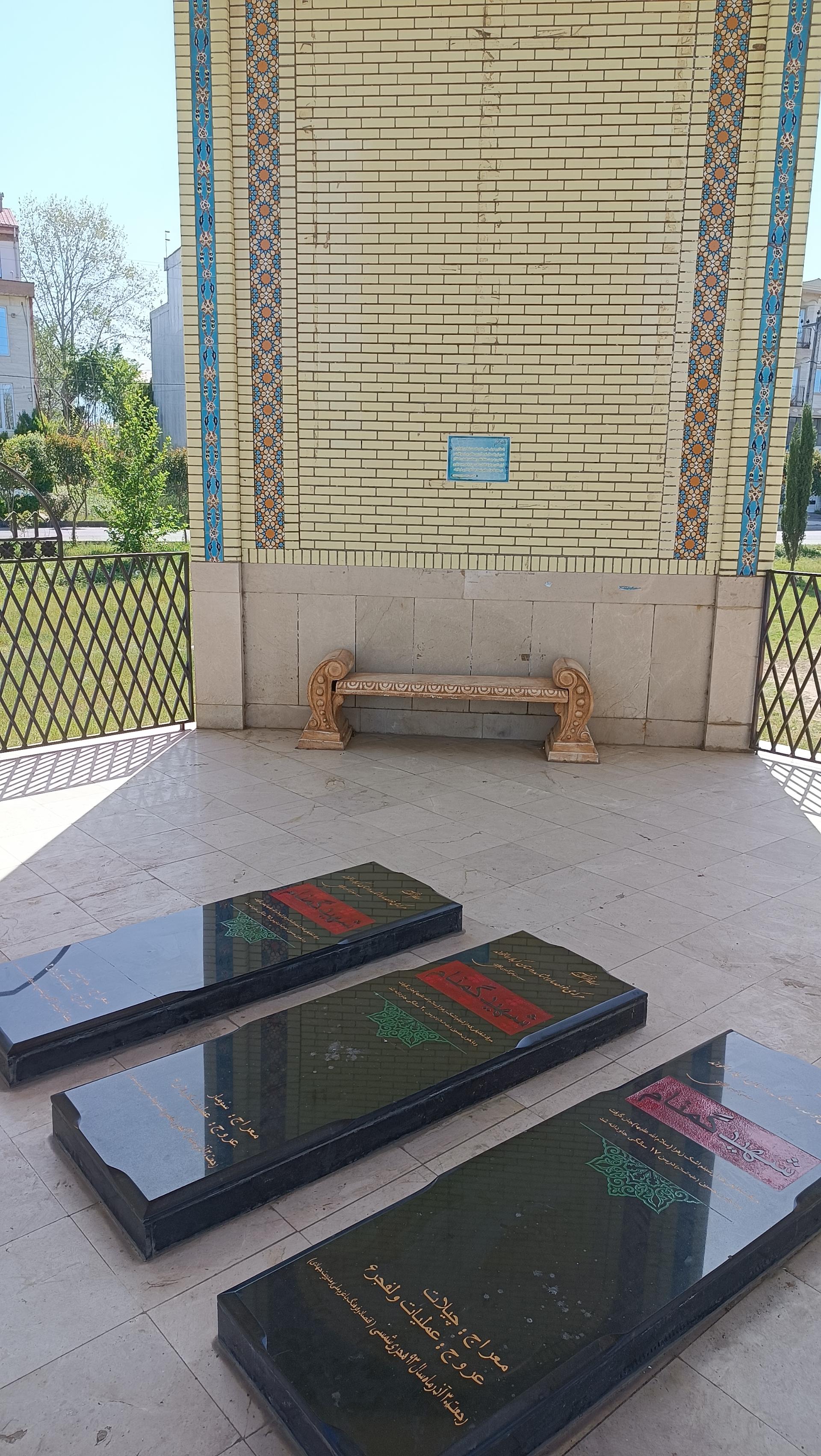 عکس یادمان شهدای گمنام