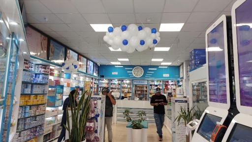 عکس داروخانه شبانه روزی دکتر خوشنویسان