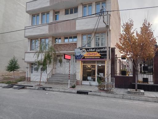 عکس املاک نوجوان