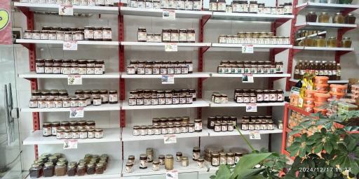 عکس عسل هانی آرتا