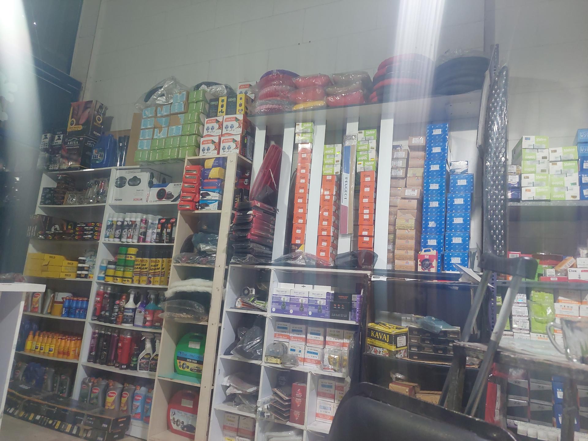 عکس لوازم یدکی فرامرزی گرگان 