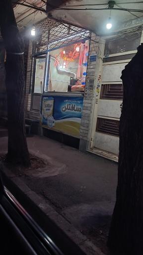 خشکشویی البرز