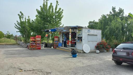 عکس سوپر مارکت