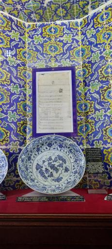 عکس موزه و آرامگاه شاه اسماعیل صفوی