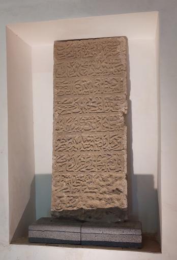 عکس موزه و آرامگاه شاه اسماعیل صفوی