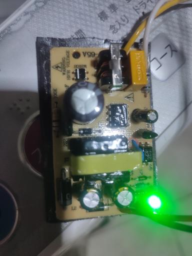 عکس تعمیرات لباسشویی ۱۱۰