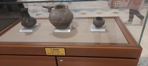 عکس موزه و آرامگاه شاه اسماعیل صفوی