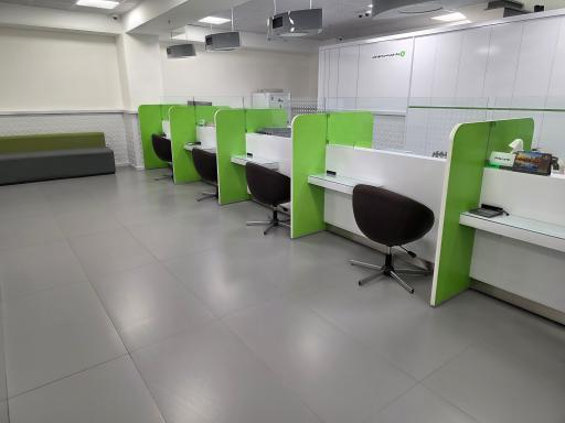 بانک مهر شعبه آبرسان