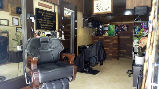 عکس آرایشگاه آریا (گریمور سینما)