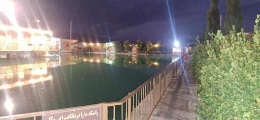 عکس مجموعه گردشگری یورد خفر