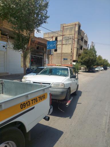 عکس امداد خودرو اشکذر