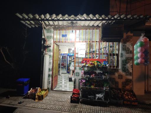 ارزان مارکت یاس