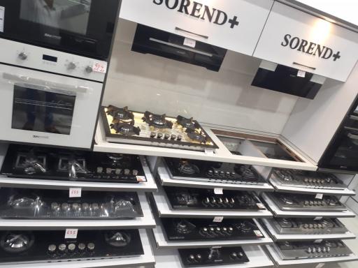 عکس لوازم خانگی سورند پلاس 