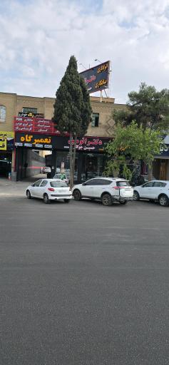 عکس دکتر اتومبیل حسین جوکار