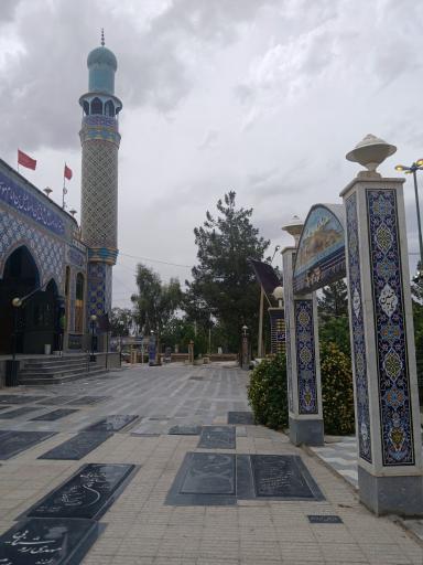 عکس امامزاده شاهزاده اسماعیل (ع)