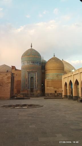 عکس آرامگاه شاه اسماعیل صفوی