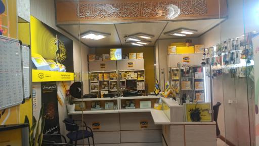 عکس امور مشترکین ایرانسل