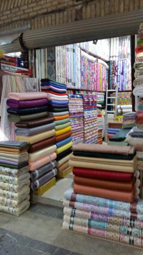 عکس پارچە و ملحفە اخترشناس 