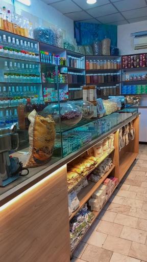 عکس عطاری زیتون