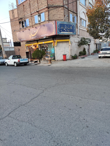 عکس سفره خانه سنتی سایه