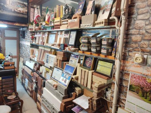 عکس مصالح ساختمانی مساجدی