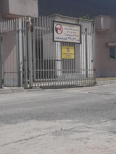 عکس نیروگاه برق بعثت