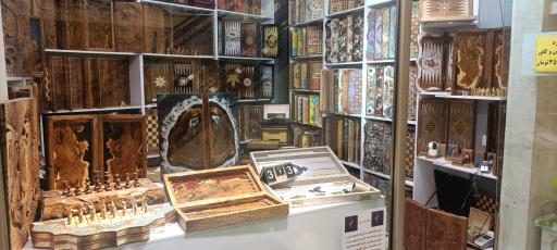 عکس رویال بلوط 