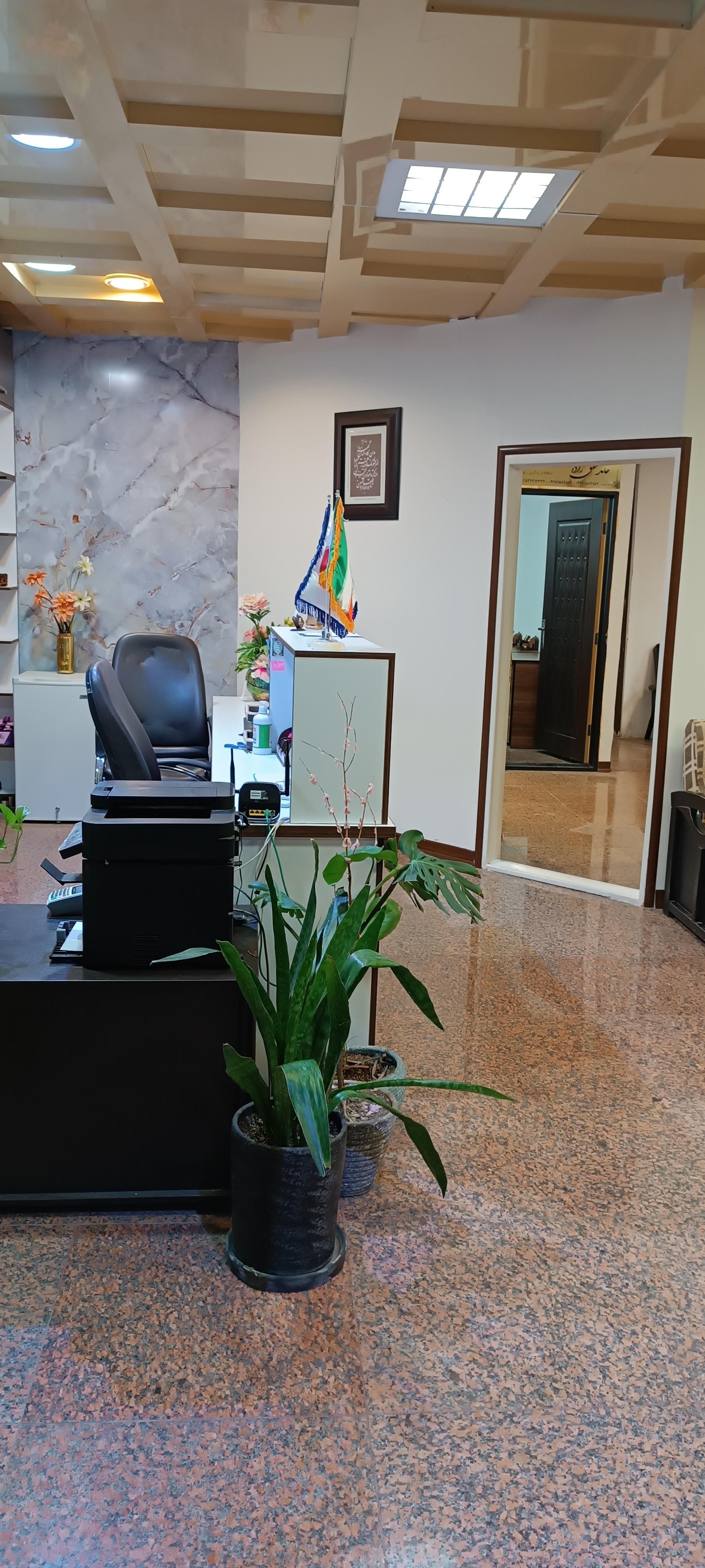 عکس دفتر مشاوره حامد محقق زاده