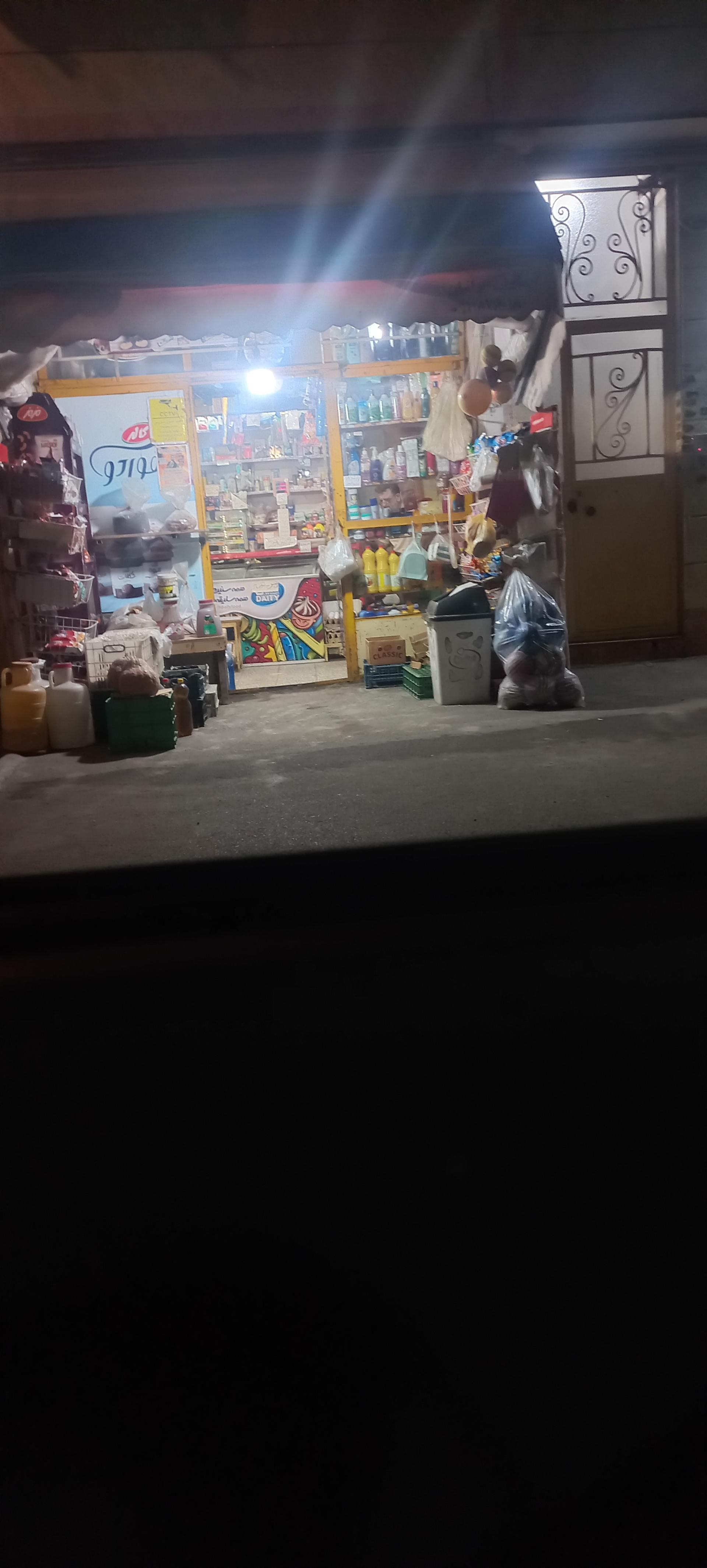 عکس مینی مارکت 