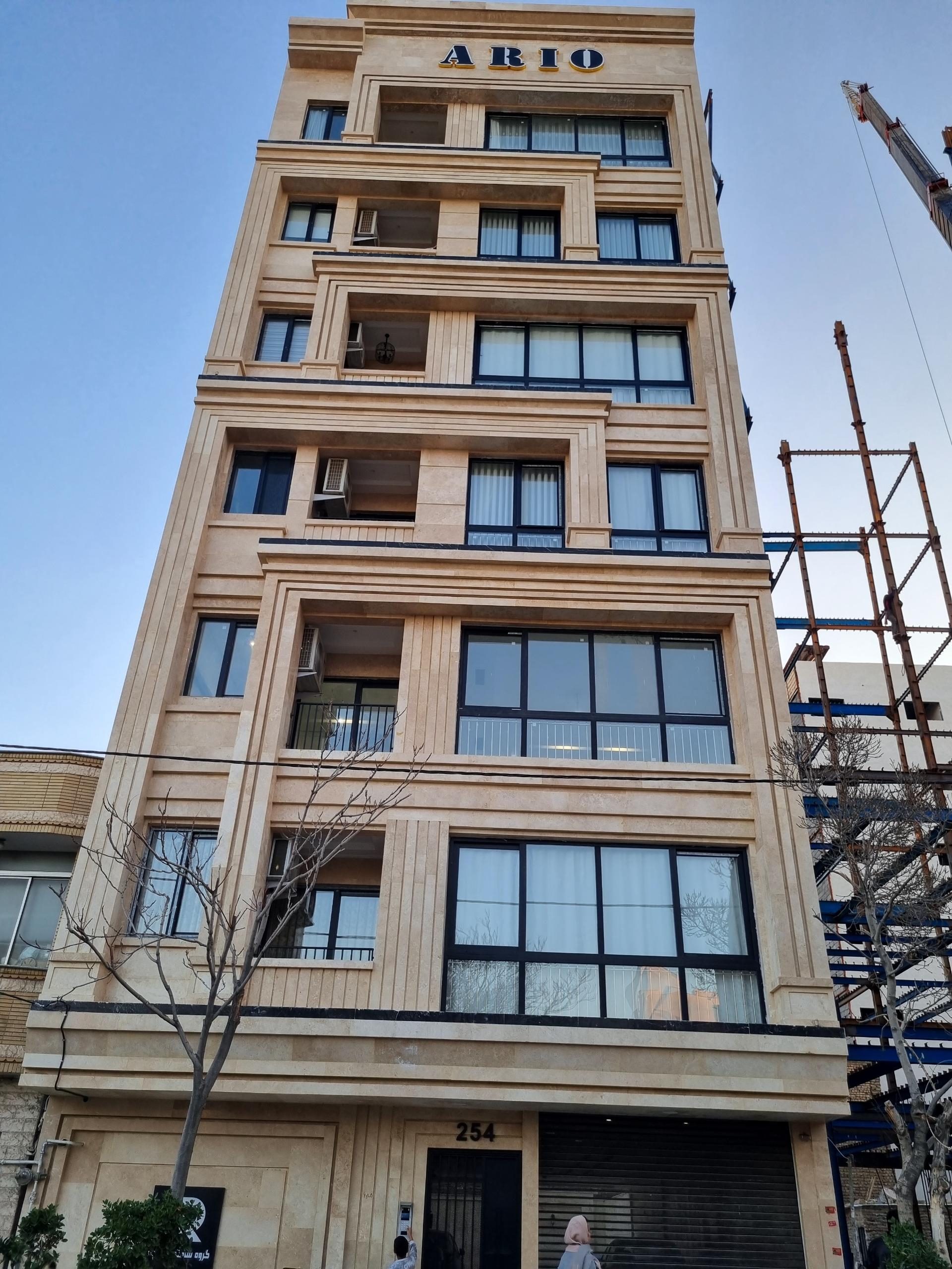عکس ساختمان آریو 