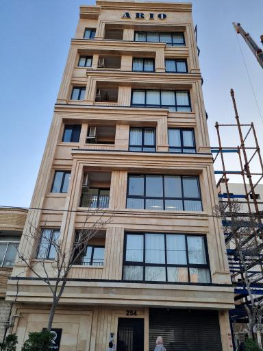 عکس ساختمان آریو 