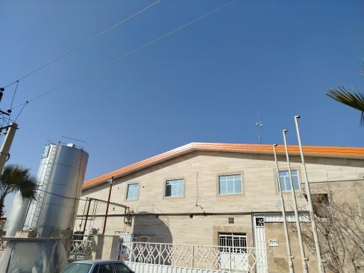 عکس شرکت مارگارین فردا