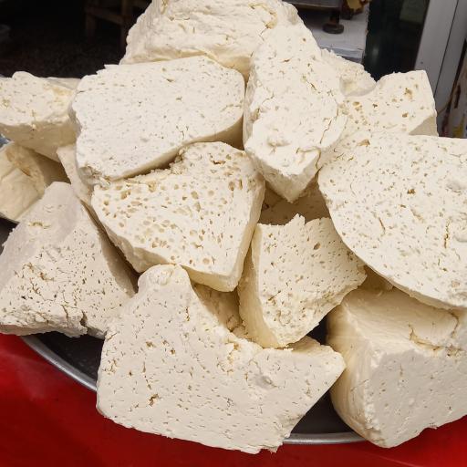 عکس گیلان مارکت