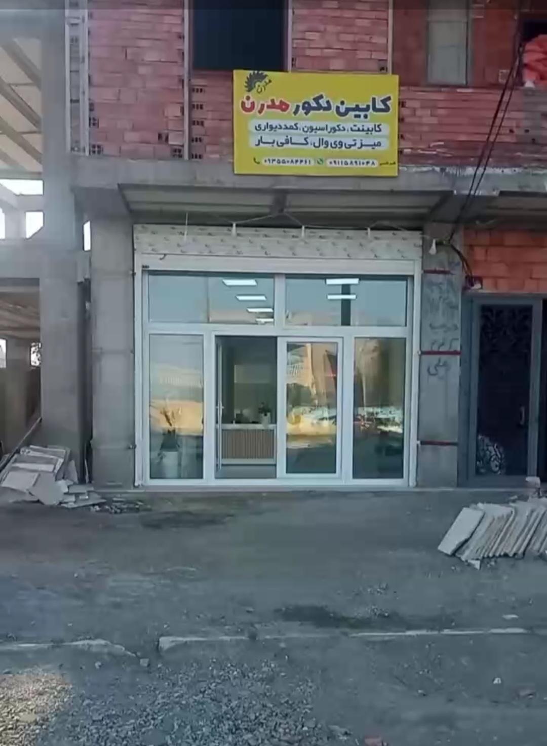 عکس کابین دکور مدرن 