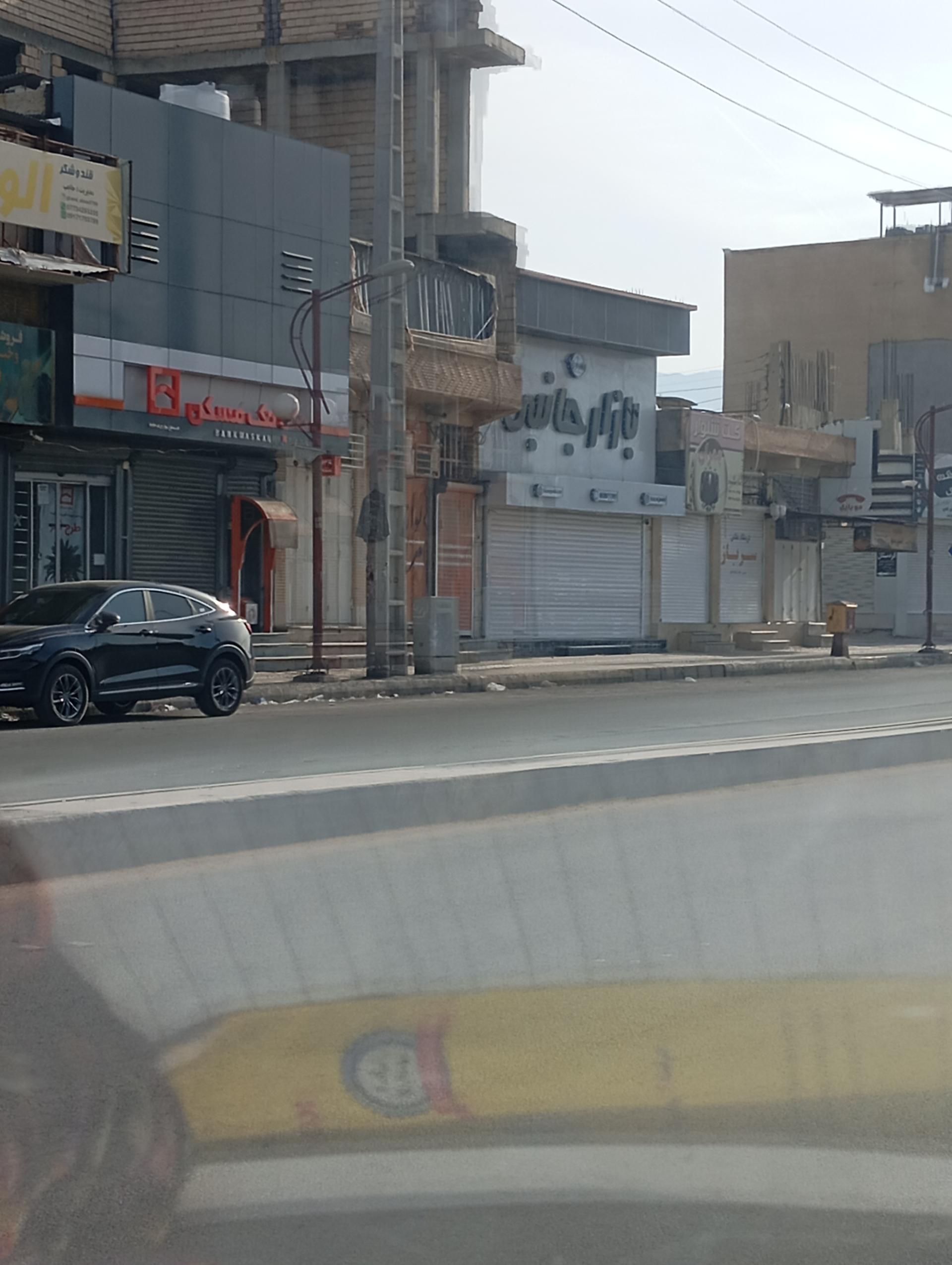 عکس فروشگاه بازار جانبی