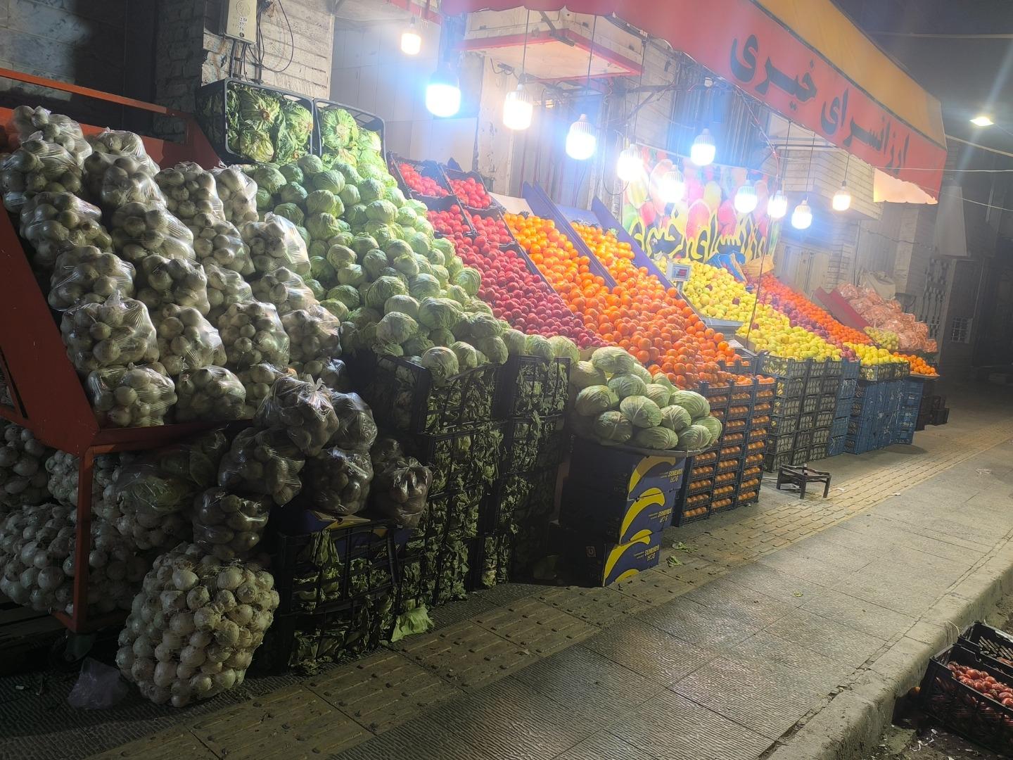 عکس  ارزان سرای خیری