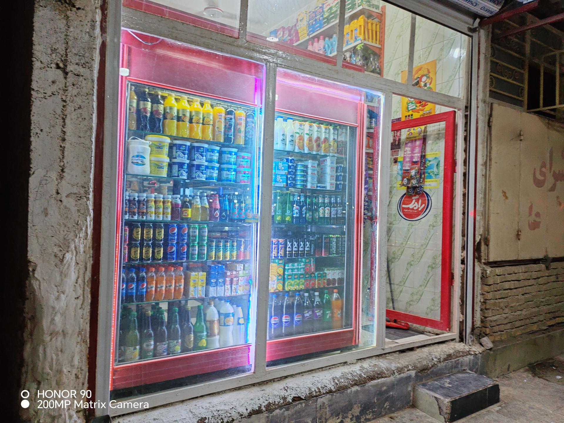 عکس سوپر مارکت ساعدی