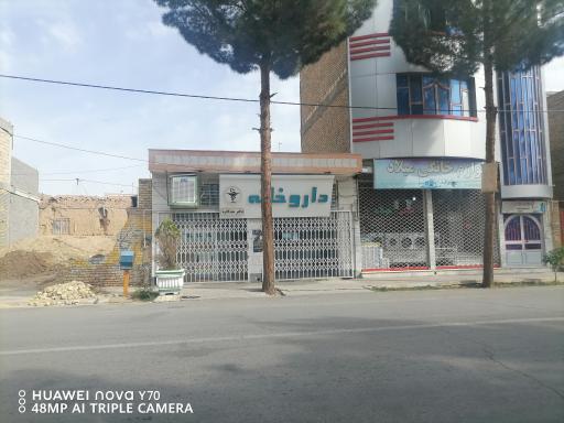 عکس داروخانه دکتر جدکاره