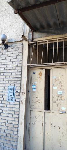 آسایشگاه واحد ۳