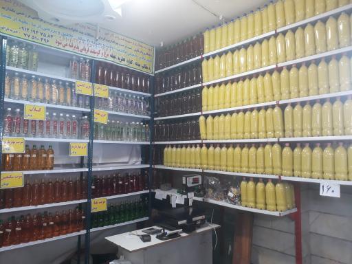 عکس آبلیموگیری شعبانی