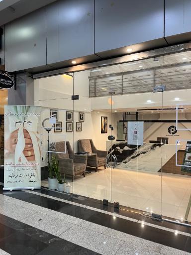 عکس استودیو عکاسی و فیلمبرداری جام جم