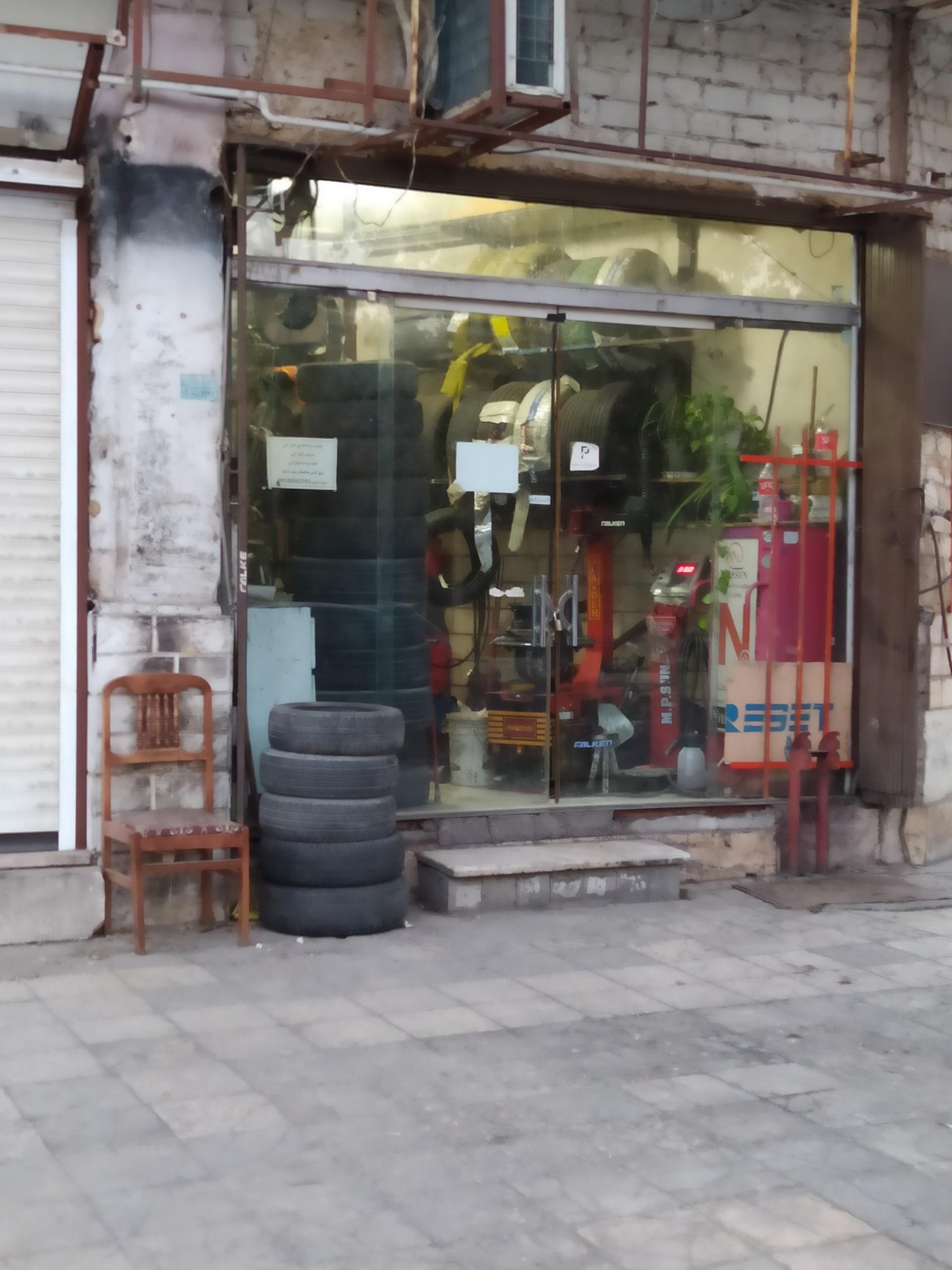 عکس آپاراتی