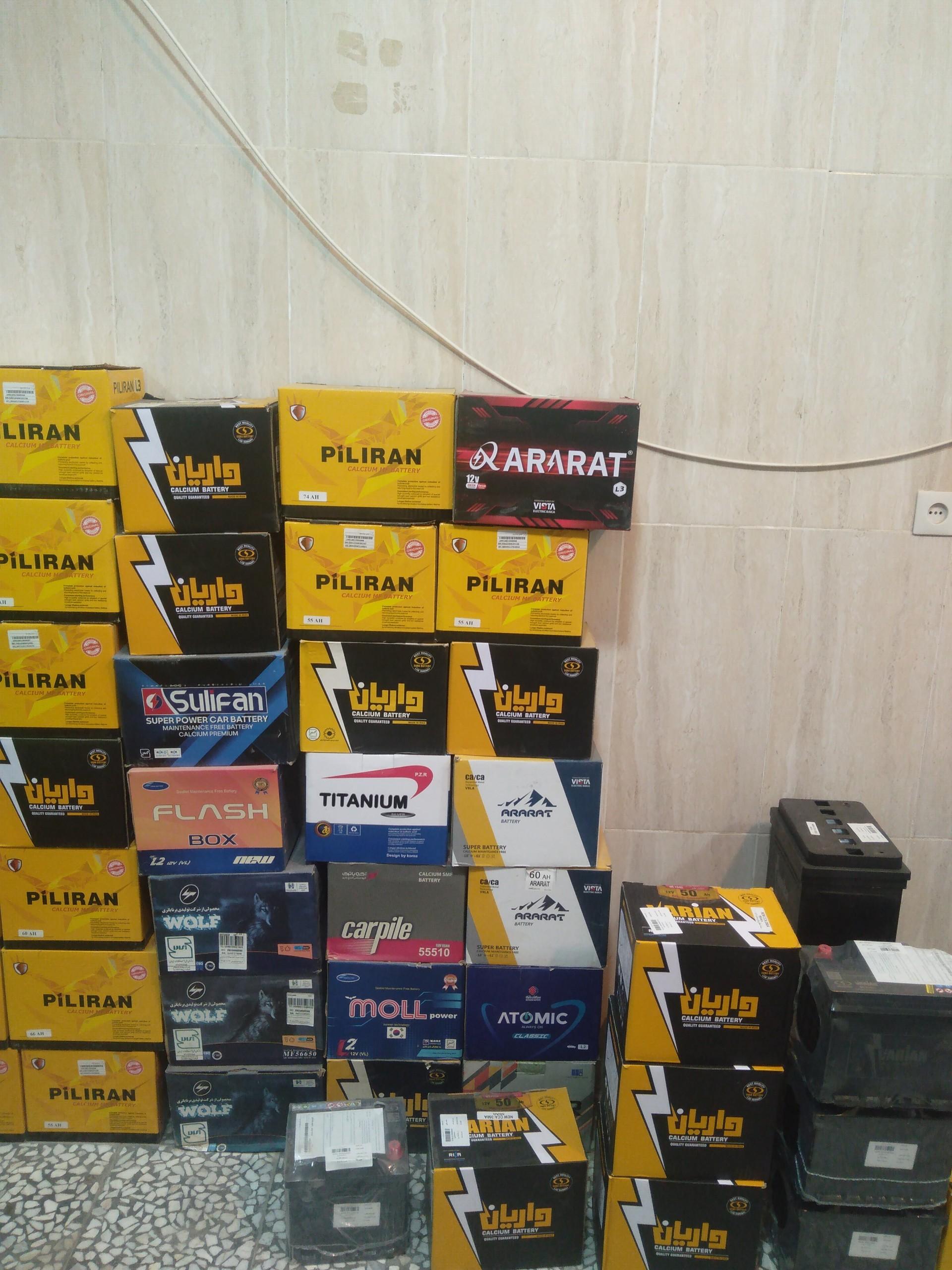 عکس آقای باتری سبک و سنگین