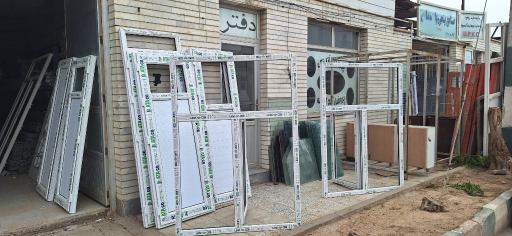 عکس دکوراسیون آلپا 